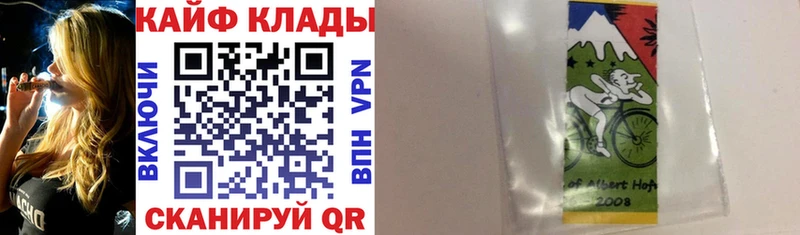 Где найти наркотики Всеволожск ГАШИШ  СОЛЬ  Мефедрон  Марихуана  COCAIN 