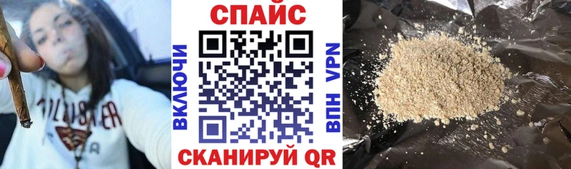 Бутират оксана  наркотики  Всеволожск 