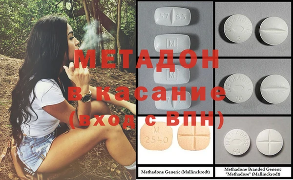 мефедрон мука Алзамай