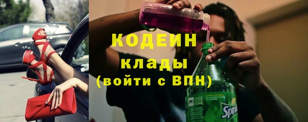 гашиш Семикаракорск