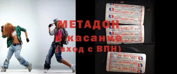 jwh Алексеевка