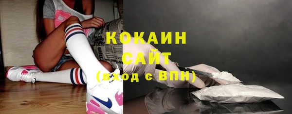 мефедрон мука Алзамай