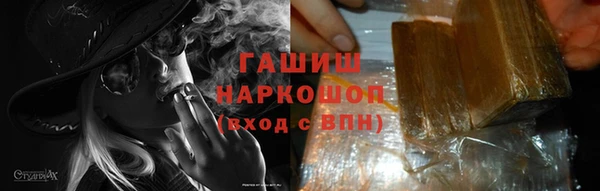 jwh Алексеевка