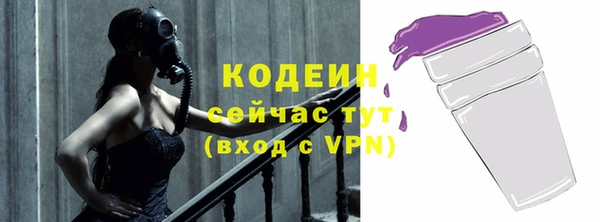 гашиш Семикаракорск