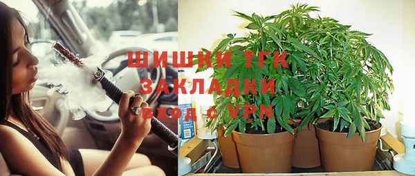 мефедрон мука Алзамай