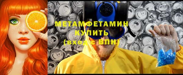 бошки Семилуки