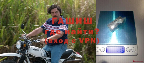 мефедрон мука Алзамай