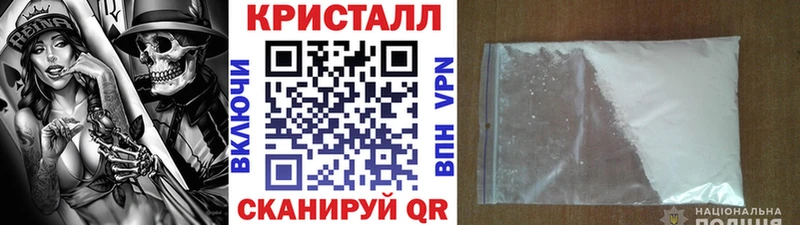 Первитин винт  Всеволожск 